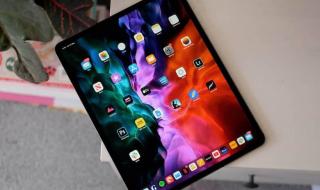 2020ipad pro和2021ipadpro有啥区别