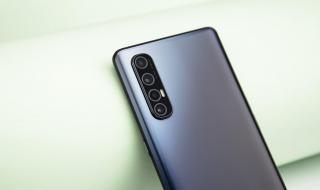 oppo reno3pro参数配置