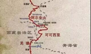 从柳州出发开车去西藏自驾游路线怎么走